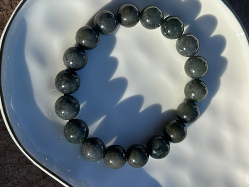 Black Wūjī Jadeite Bead Bracelet