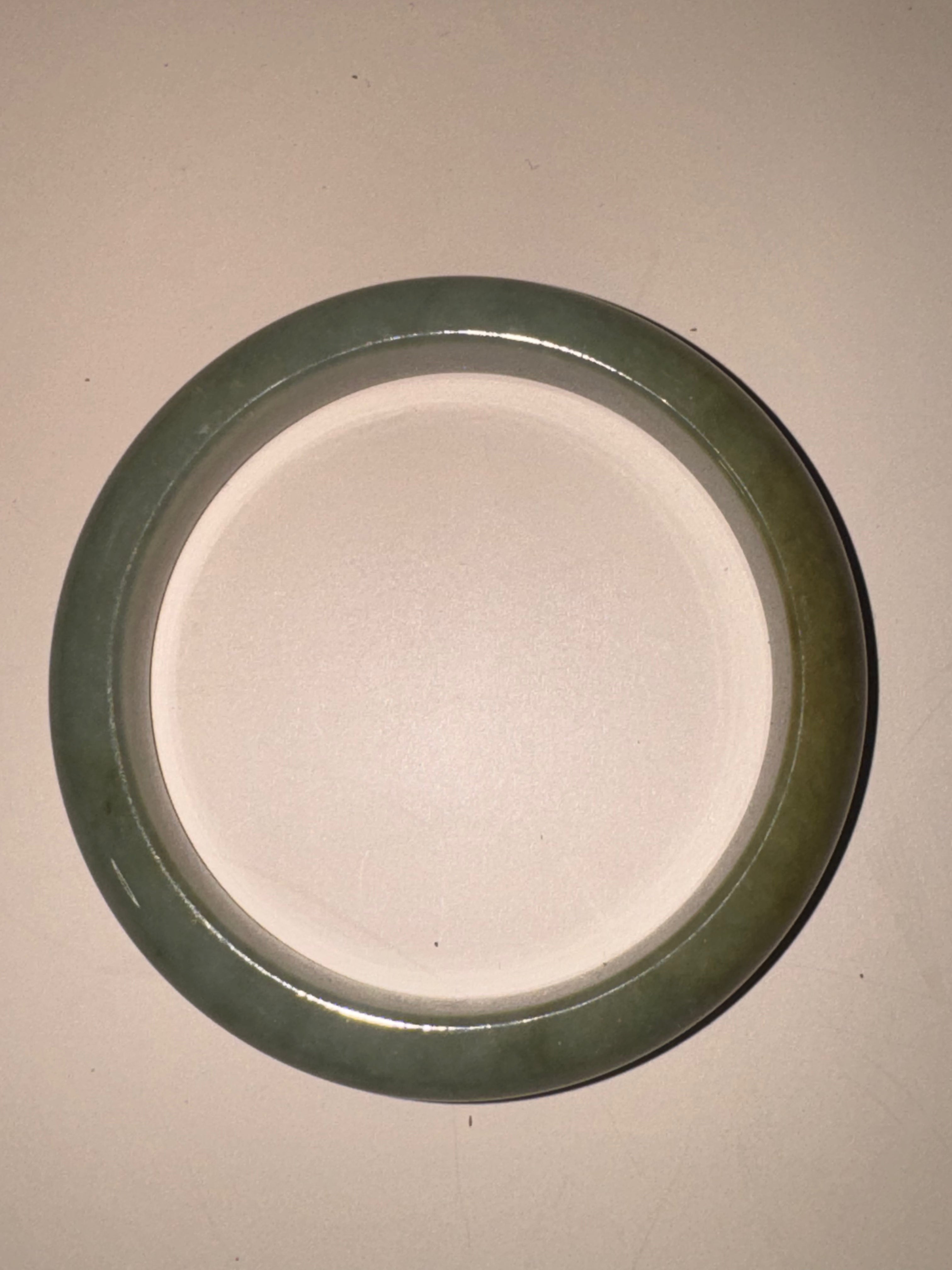 Natural Yellow-Green Jadeite Jade Bangle (Sz 53.7)